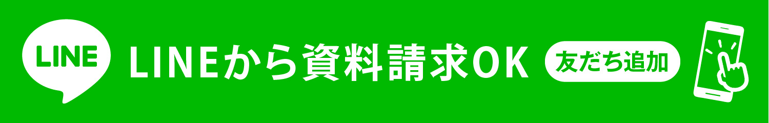 Tiac LINE