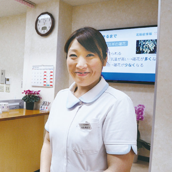 アズマ耳鼻咽喉科アレルギー科