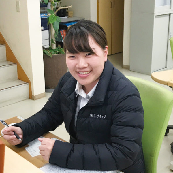 株式会社モリチップ