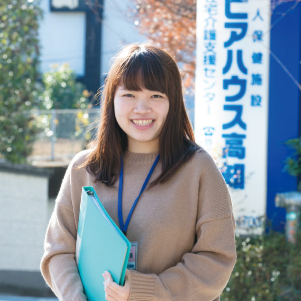 ピアハウス高知