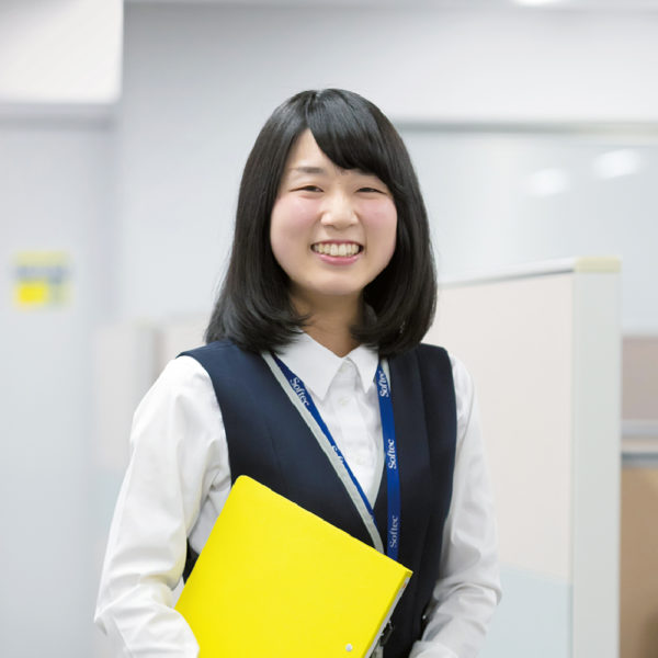 株式会社ソフテック