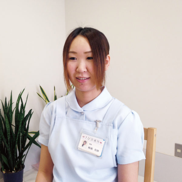 きび診療所