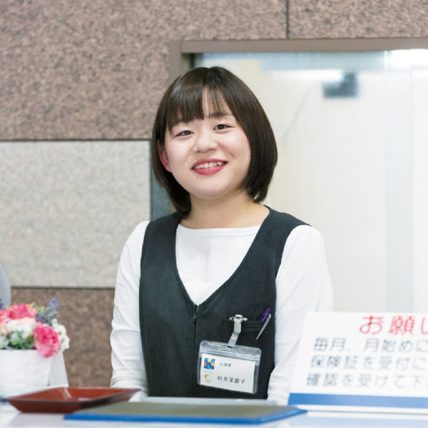 高知病院