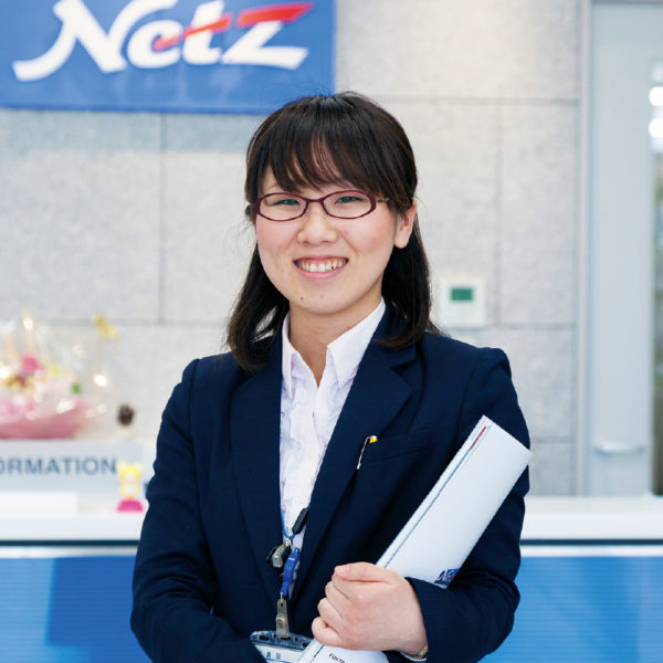 ネッツトヨタ高知株式会社