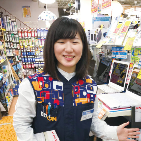 エディオン イヌイデンキ