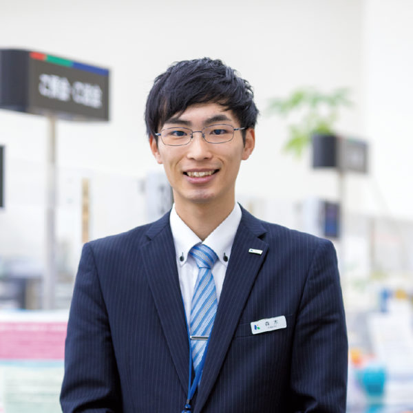 株式会社高知銀行