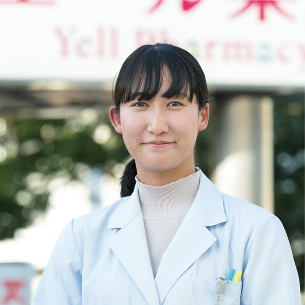 株式会社Yell Pharmacy