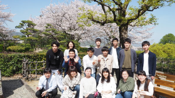 高知城 Tiac土佐情報経理専門学校 高知城 Tiac土佐情報経理専門学校