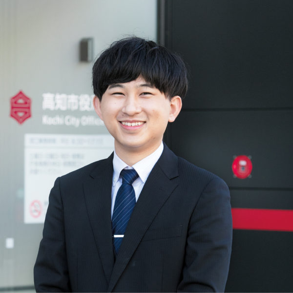 高知市役所  資産税課償却資産係