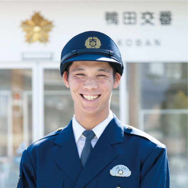 高知県警察 高知南署 地域課