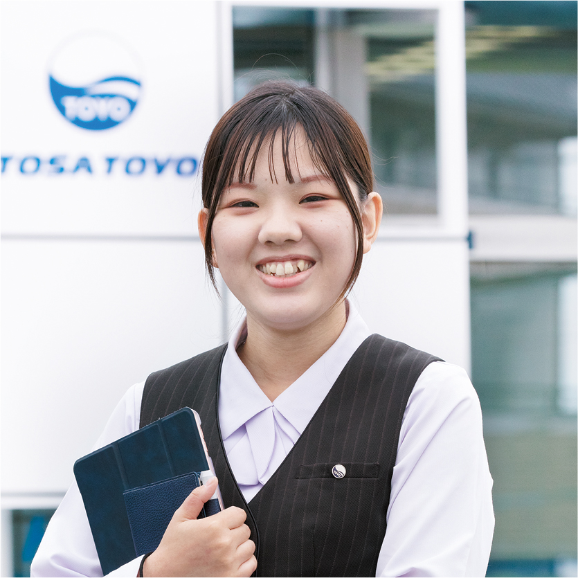 株式会社トサトーヨー