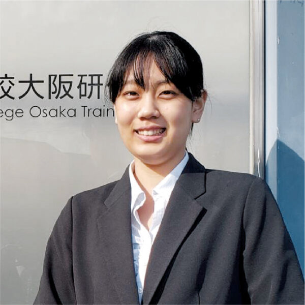 国家公務員 ［税務職：近畿エリア員］